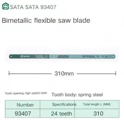 1 x 12" Flex 24T/93407