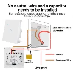 Smart socket TY-157-BB002Y-UC-T