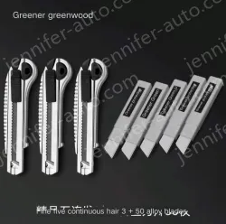 3 high-quality five consecutive shots + 55 alloy blades