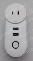 Smart socket LSPA2 Japanese regulations