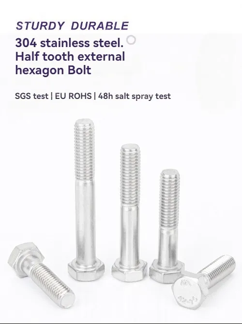 Half thread external hexagonal bolt M8*140