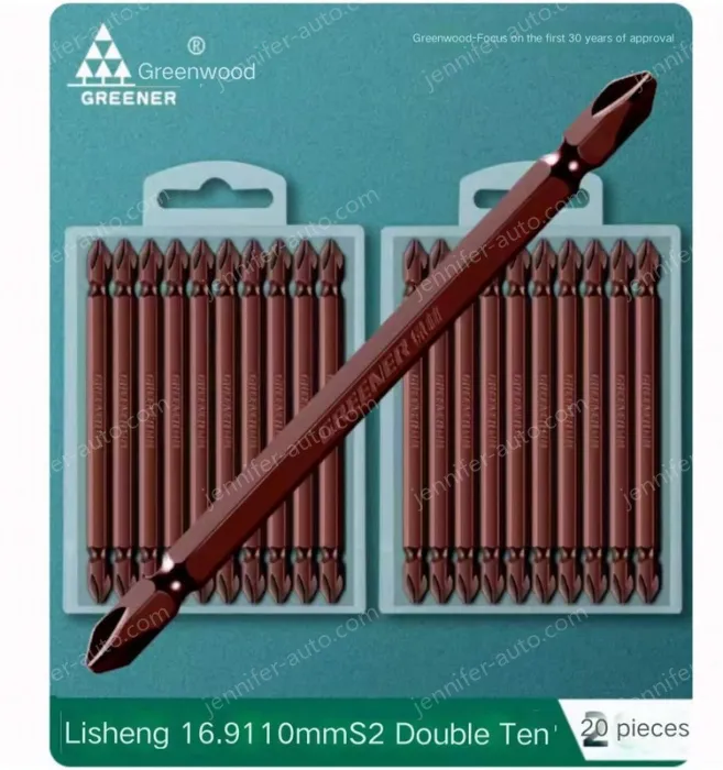 110mmS2 double ten 20 pcs