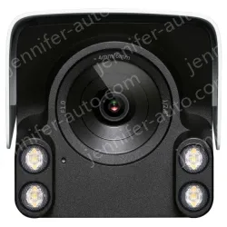 H.265+ 4 million dark night full color IP camera