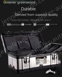 Stiffener 21 inch stainless steel tool box