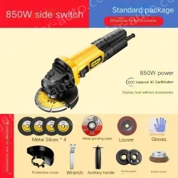 The industrial version of the 850W side switch comes standard