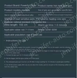 20W children's powder glue gun + 20 glue sticks