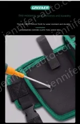 The waist bag can hold a mobile phone and a power drill