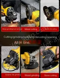 The industrial version of the 850W side switch comes standard