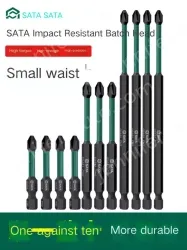 10Pcs single head cross #2 total length 150mm-05464