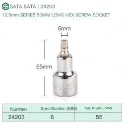 Dafei 6mm with a total length of 55mm-24203