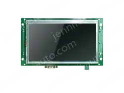 GR070E HMI (The price is negotiable)