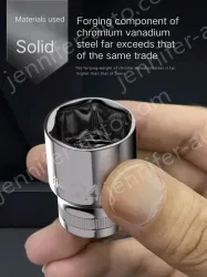 Xiaofei-5.5mm-6.3mm series 1/4-11305