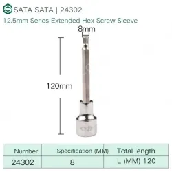 Dafei 8mm with a total length of 120mm-24302