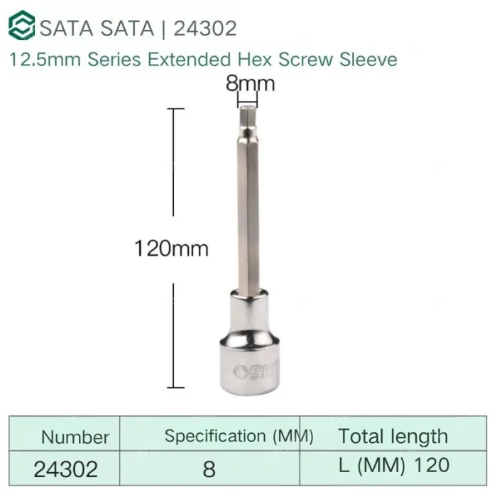Dafei 8mm with a total length of 120mm-24302
