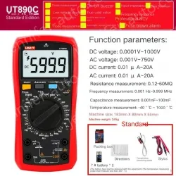 UT890C comes with a gift package