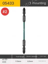 Double-ended Cross #2 Overall length 110mm-05433