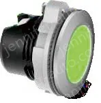 Red frosted button, plastic spray painted silver edge