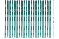 20 x 12" Flex 18T/93406