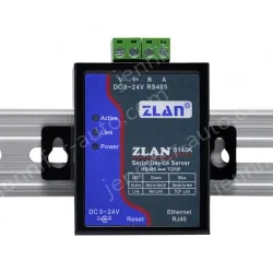 Rail-type serial server