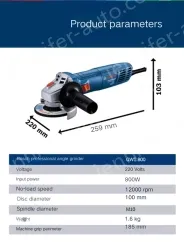 900W GWS 900-100