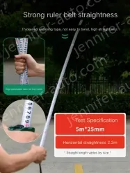 Class 1 accuracy - 7.5 m - ruler width 25mm - 91316B