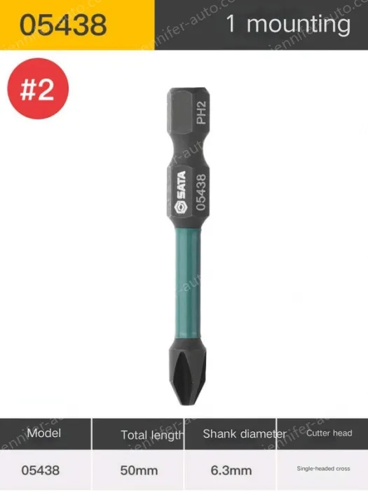 Single Head Cross #2 Full length 50mm-05438