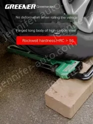 German style 24 inch 85