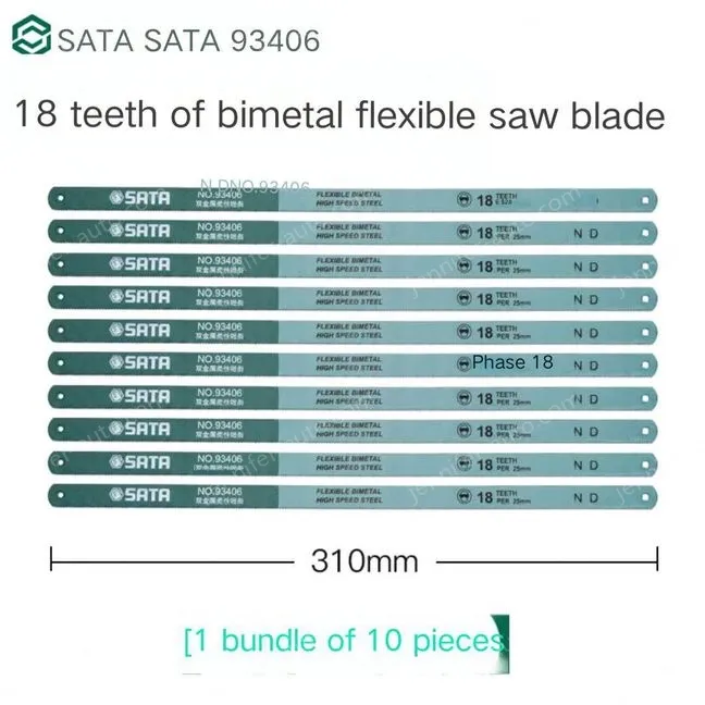 10 x 12" Flex 18T/93406