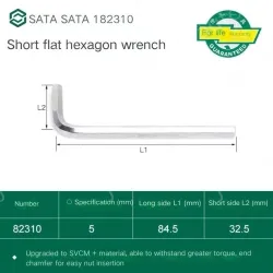 Short flat head hex wrench 5mm 82310