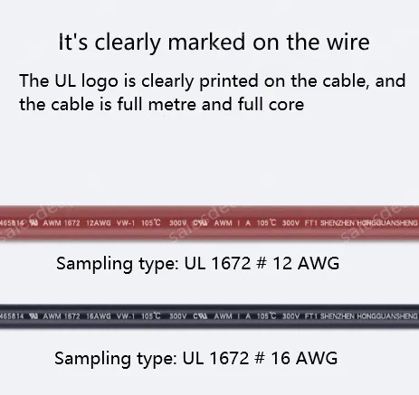 Transformer Cable 10AWG Black